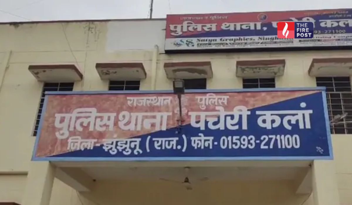 Rajasthan News