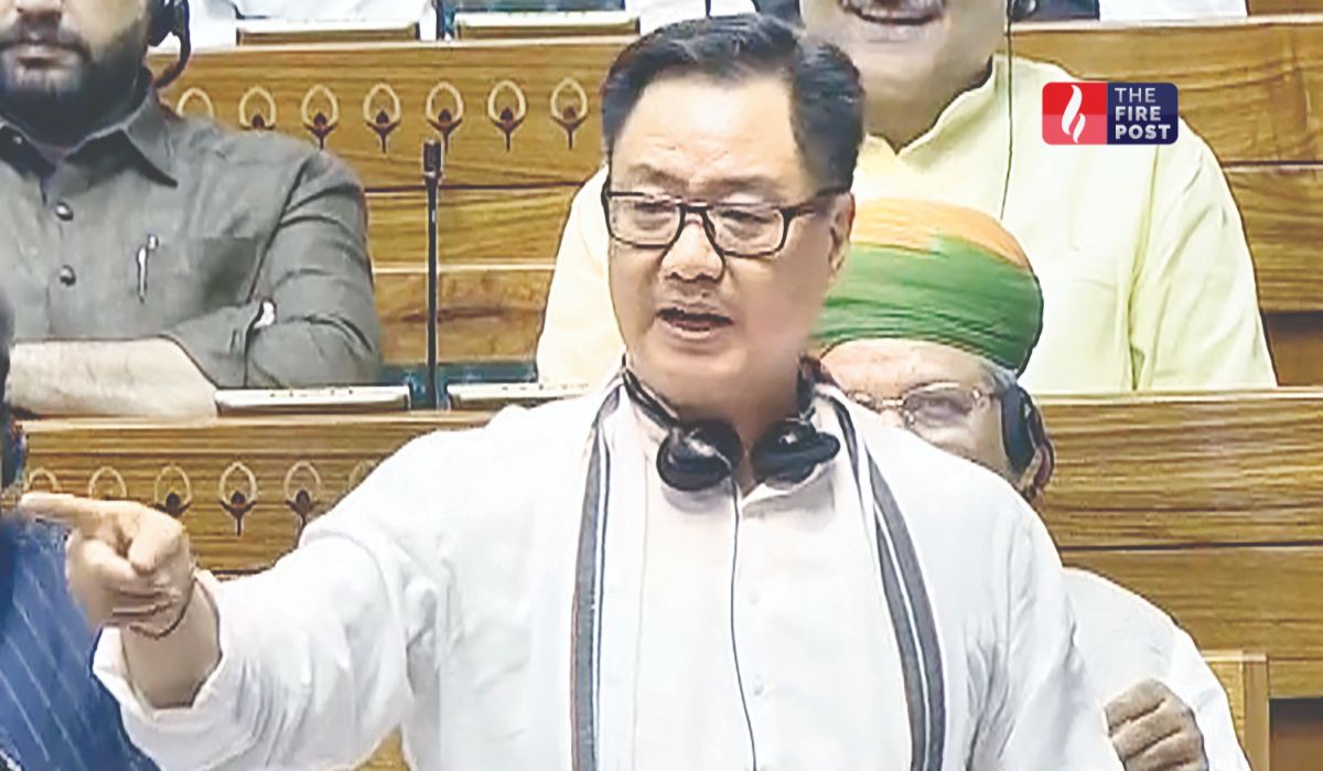 Wakf Amendment Bill