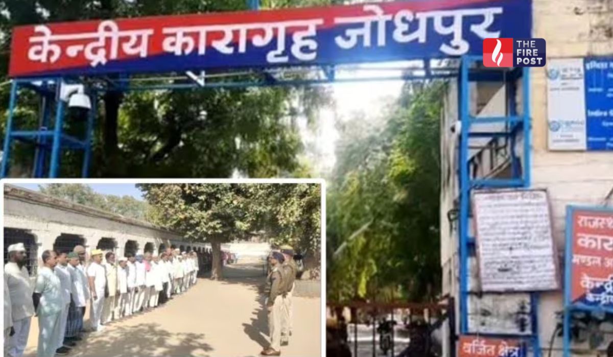 Jodhpur Crime News