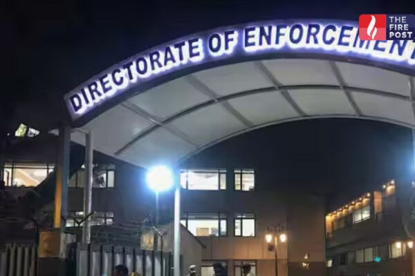 National Herald Case