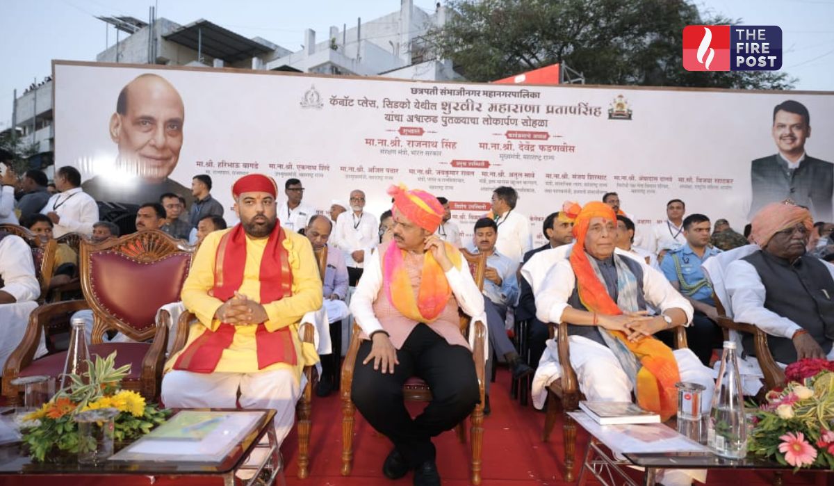 Lakshyaraj Singh Mewar